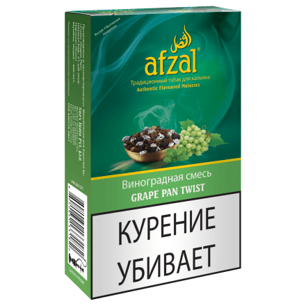 Табак Afzal - Grape Pan Twist (Индийский Виноград, 40 грамм) купить в Казани