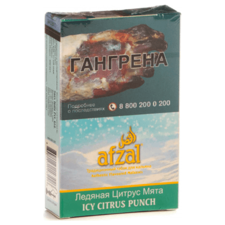 Табак Afzal - Icy Citrus Punch (Ледяная Цитрус Мята, 40 грамм) купить в Казани