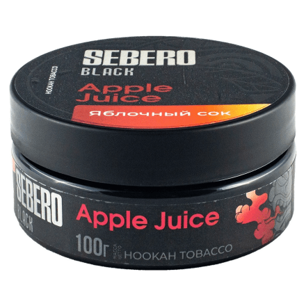 Табак Sebero Black - Apple Juice (Яблочный Сок, 100 грамм) купить в Казани