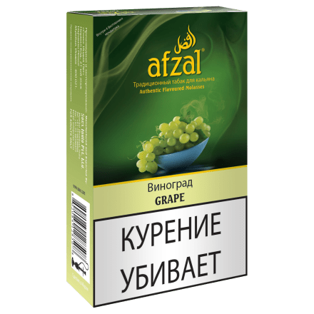 Табак Afzal - Grape (Зеленый Виноград, 40 грамм) купить в Казани