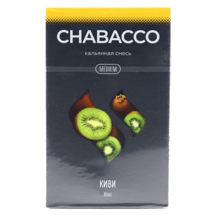 Смесь Chabacco MEDIUM - Kiwi (Киви, 50 грамм) купить в Казани