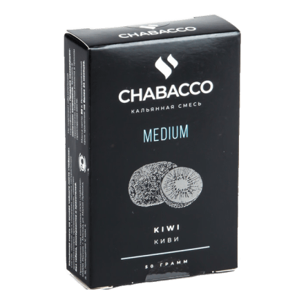 Смесь Chabacco MEDIUM - Kiwi (Киви, 50 грамм) купить в Казани