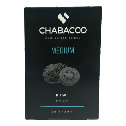 Смесь Chabacco MEDIUM - Kiwi (Киви, 50 грамм) купить в Казани