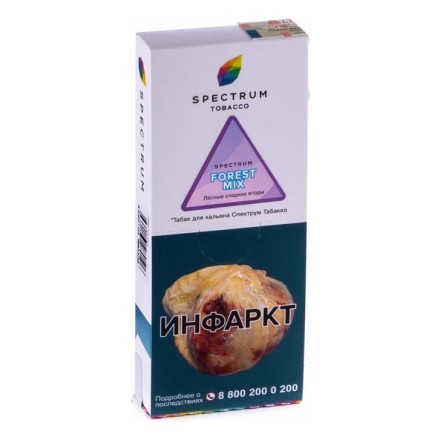 Табак Spectrum - Forest Mix (Лесные Сладкие Ягоды, 100 грамм) купить в Казани