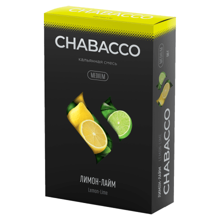 Смесь Chabacco MEDIUM - Lemon-Lime (Лимон - Лайм, 50 грамм) купить в Казани