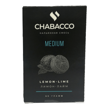 Смесь Chabacco MEDIUM - Lemon-Lime (Лимон - Лайм, 50 грамм) купить в Казани