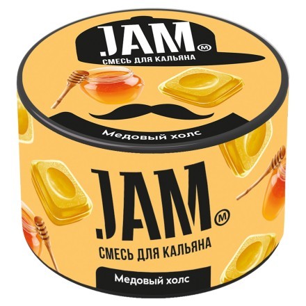 Смесь JAM - Медовый Холс (250 грамм) купить в Казани