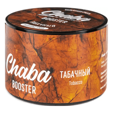 Смесь Chaba Booster - Табачный (50 грамм) купить в Казани