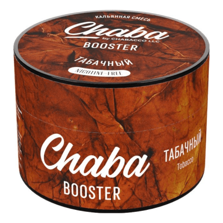 Смесь Chaba Booster - Табачный (50 грамм) купить в Казани