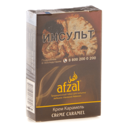 Табак Afzal - Creme Caramel (Крем Карамель, 40 грамм) купить в Казани