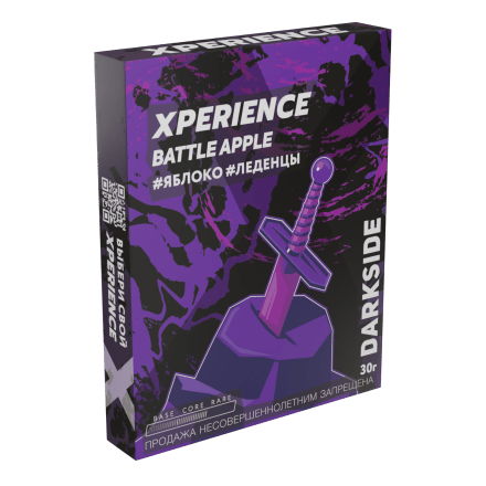Табак Darkside Xperience - Battle Apple (30 грамм) купить в Казани