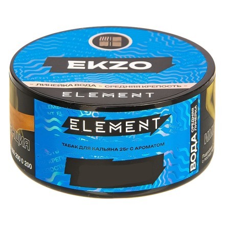 Табак Element Вода - Grape Mint NEW (Мятный Виноград, 25 грамм) купить в Казани