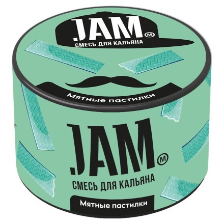 Смесь JAM - Мятные Пастилки (250 грамм) купить в Казани