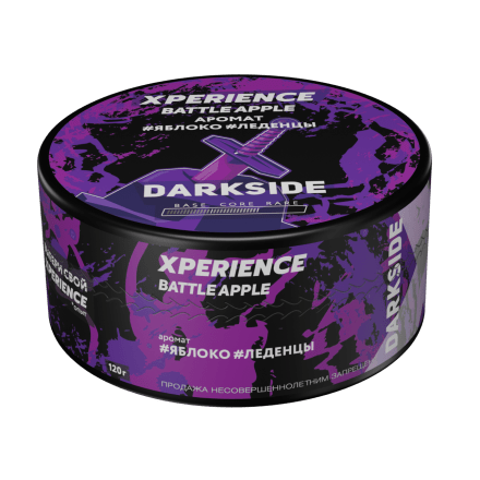 Табак Darkside Xperience - Battle Apple (120 грамм) купить в Казани