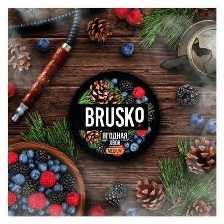 Смесь Brusko Strong - Ягодная Хвоя (50 грамм) купить в Казани