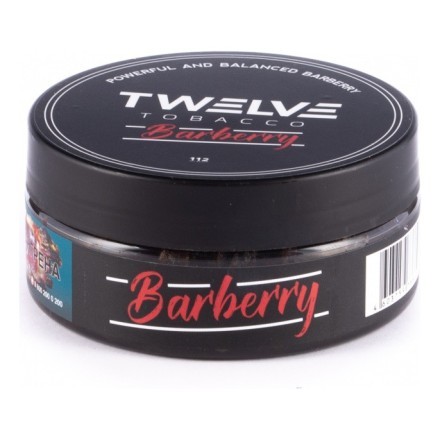 Табак Twelve - Barberry (Барбарис, 100 грамм, Акциз) купить в Казани