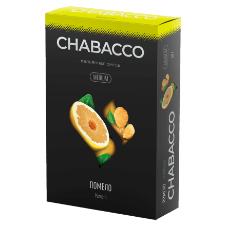 Смесь Chabacco MEDIUM - Pomelo (Помело, 50 грамм) купить в Казани