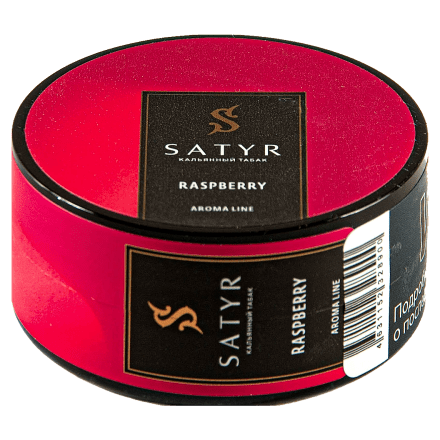 Табак Satyr - Raspberry (Малина, 25 грамм) купить в Казани