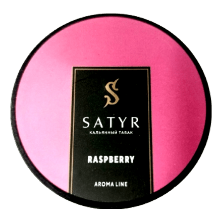 Табак Satyr - Raspberry (Малина, 25 грамм) купить в Казани