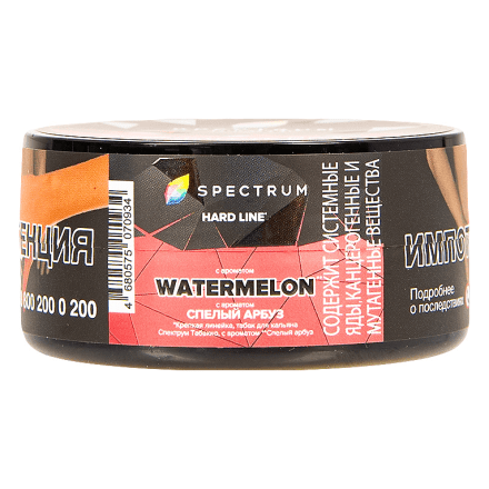 Табак Spectrum Hard - Watermelon (Спелый Арбуз, 25 грамм) купить в Казани