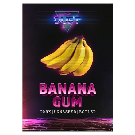 Табак Duft - Banana Gum (Банановая Жвачка, 80 грамм) купить в Казани
