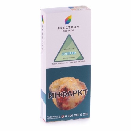 Табак Spectrum - Juniper (Можжевельник, 100 грамм) купить в Казани