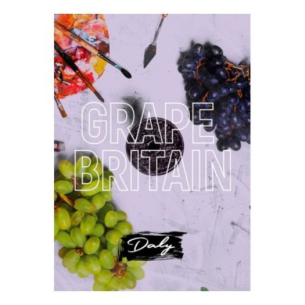 Смесь Daly - Grape Britain (ВиноградоБритания, 50 грамм) купить в Казани
