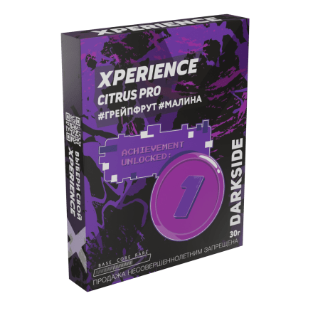 Табак Darkside Xperience - Citrus Pro (30 грамм) купить в Казани