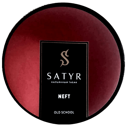 Табак Satyr - Neft (25 грамм) купить в Казани