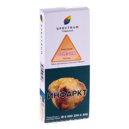 Табак Spectrum - Oblepiha (Облепиха, 100 грамм) купить в Казани