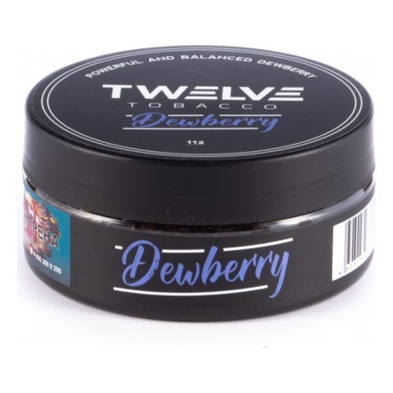 Табак Twelve - Dewberry (Ежевика, 100 грамм, Акциз) купить в Казани