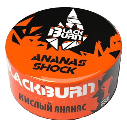 Табак BlackBurn - Ananas Shock (Кислый Ананас, 25 грамм) купить в Казани