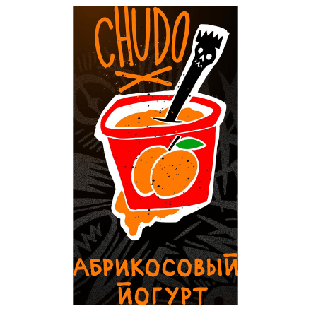 Табак Хулиган - Chudo (Абрикосовый Йогурт, 25 грамм) купить в Казани