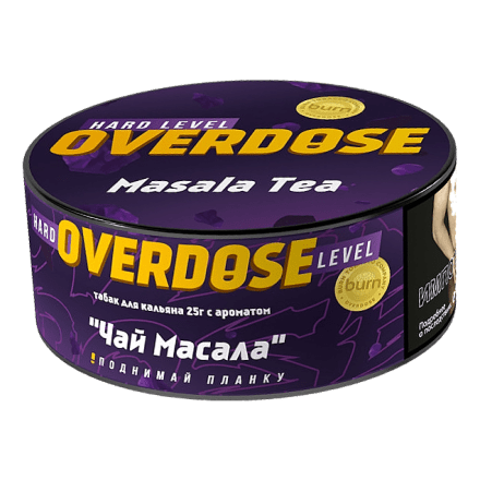 Табак Overdose - Masala Tea (Чай Масала, 25 грамм) купить в Казани