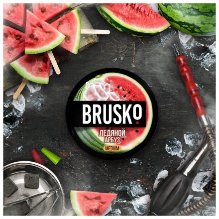 Смесь Brusko Medium - Ледяной Арбуз (50 грамм) купить в Казани