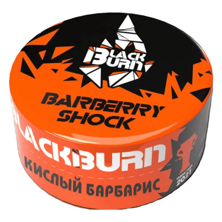 Табак BlackBurn - Barberry Shock (Кислый Барбарис, 25 грамм) купить в Казани