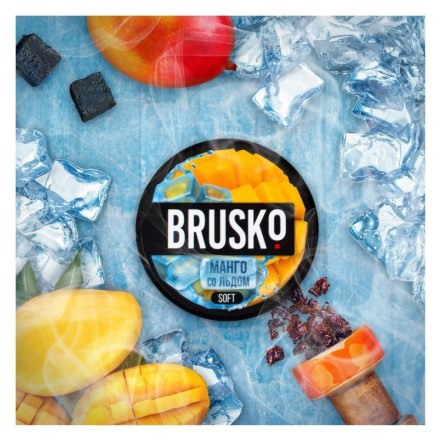 Смесь Brusko Medium - Манго со Льдом (250 грамм) купить в Казани