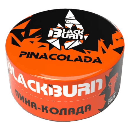 Табак BlackBurn - Pina Colada (Пина-Колада, 25 грамм) купить в Казани