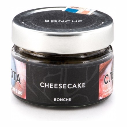 Табак Bonche - Cheesecake (Чизкейк, 120 грамм) купить в Казани