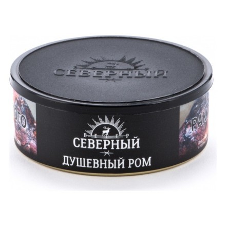 Табак Северный - Душевный Ром (100 грамм) купить в Казани
