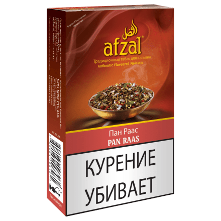 Табак Afzal - Pan Raas (Индийская Газировка, 40 грамм) купить в Казани