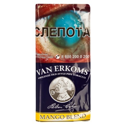 Табак трубочный Van Erkoms - Mango Blend (40 грамм) купить в Казани