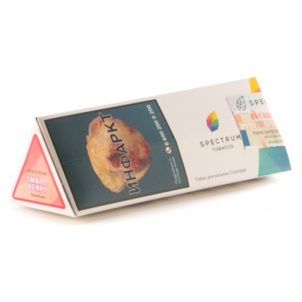 Табак Spectrum - Smallberry (Земляника, 100 грамм) купить в Казани