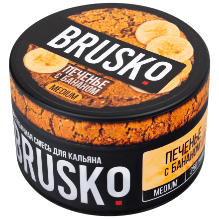 Смесь Brusko Medium - Печенье с Бананом (250 грамм) купить в Казани