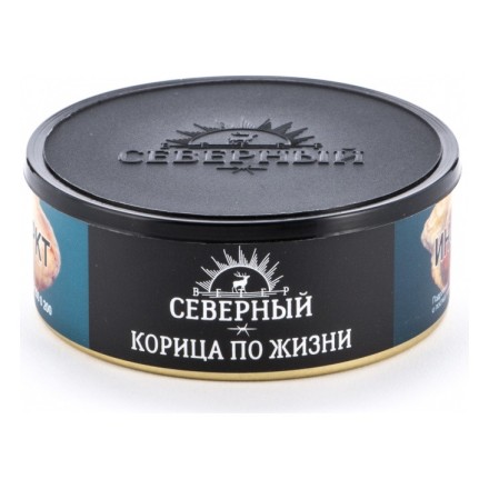Табак Северный - Корица по Жизни (100 грамм) купить в Казани