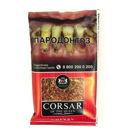 Табак сигаретный Corsar of the Queen - Cherry (35 грамм) купить в Казани