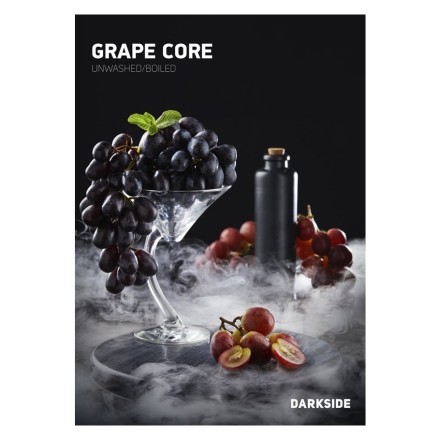 Табак DarkSide Rare - GRAPE CORE (Виноград, 100 грамм) купить в Казани