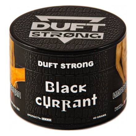 Табак Duft Strong - Black Currant (Черная Смородина, 200 грамм) купить в Казани