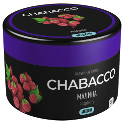 Смесь Chabacco MEDIUM - Raspberry (Малина, 50 грамм)