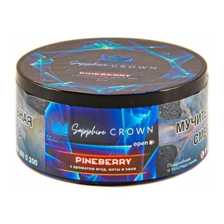 Табак Sapphire Crown - Pineberry (Хвоя и Ягоды, 25 грамм) купить в Казани